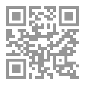 Qr Code Fundamentals Of Accounting Information Systems