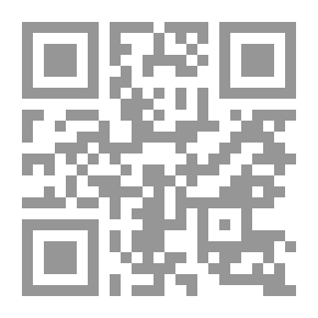 Qr Code The Possessed (The Devils)