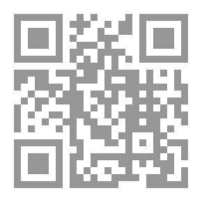 Qr Code الأسير المهاجر