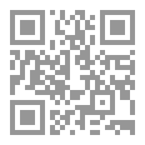 Qr Code First-year Mathematics For Secondary Schools