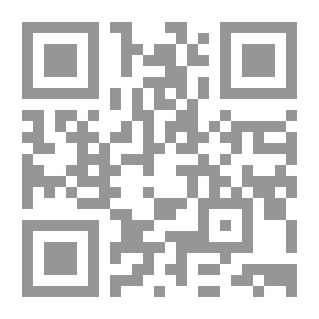 Qr Code مصطلحات اللغة العربية في كتب التراث ومقابلاتها الإنجليزية