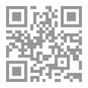 Qr Code تلوث الأرض