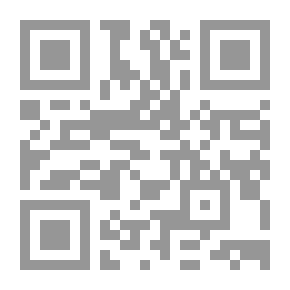 Qr Code شمس منتصف الليل رواية لـ دنبيل فاروق