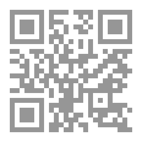 Qr Code بانش ، أو لندن شريفاري ، المجلد 99 ، 11 أكتوبر 1890