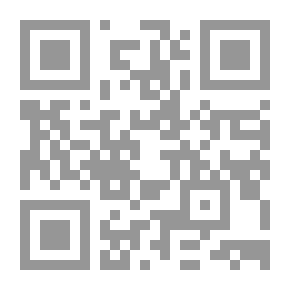 Qr Code Al-Risala Magazine, Year Fourteen, Issue 655
