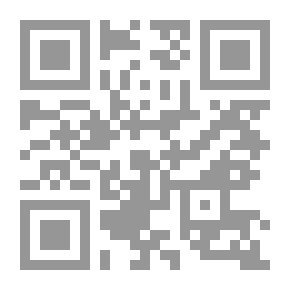 Qr Code Human Resource Development