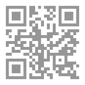 Qr Code الاجارة