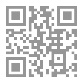 Qr Code أوزار
