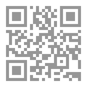 Qr Code Introduction To Modern Educational Curricula