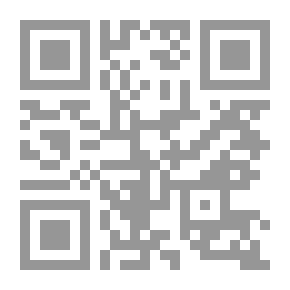 Qr Code اسمعوا واحزروا