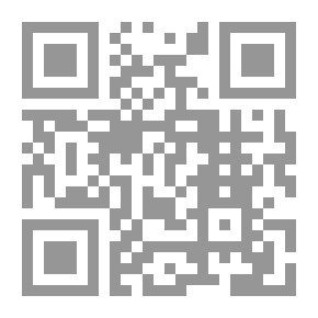 Qr Code التنويم المغناطيسي / ألبرت مول