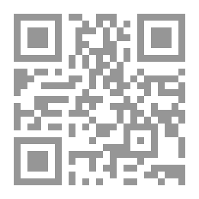 Qr Code النظرات