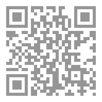 Qr Code سلسلة القضايا ٤٠