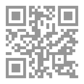 Qr Code نمو الوعي الدلالي عند الطفل (الأسس المعرفية والممارسة التربوية)