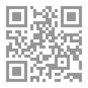 Qr Code هذا الحبيب محمد رسول الله صلى الله عليه وسلم [إسباني]
