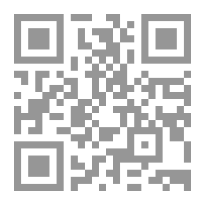 Qr Code فقه اللغة في الكتب العربية