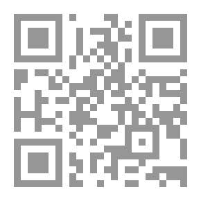 Qr Code الثقافة في مواجهة الإرهاب