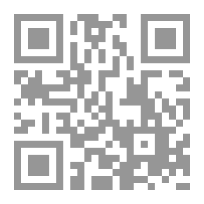 Qr Code Al-Qushayri's Message In The Science Of Sufism