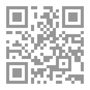 Qr Code كاشف الهموم ( سلسلة قصص أسماء الله الحسنى ؛ 1)