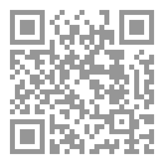 Qr Code ليالي ديسمبر البارده