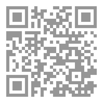 Qr Code برمودا : رؤية جديدة لسر الغموض