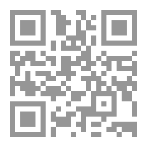 Qr Code The Islamic Impact On The Iranian Epic