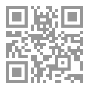 Qr Code خطب ماركوس توليوس شيشرون ، المجلد 4