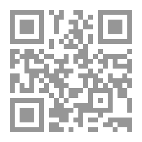 Qr Code أيام في فيتنام