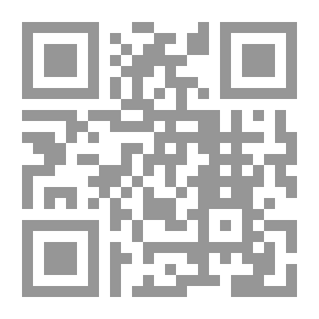 Qr Code عرب مسيحيون ومسلمون ؛ ماضياً . . حاضراً . . مستقبلاً