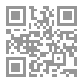 Qr Code تقاليد لانكشاير ، المجلد الأول