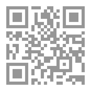 Qr Code الحياة الجديدة أو العيش في النور
