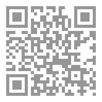 Qr Code كتاب رقم ( 504 ) من سلسلة الكامل