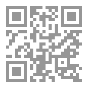 Qr Code Evaluating The Professional Practice Of The Role Of The Individual Service Specialist With The Physically Impaired