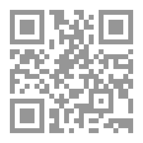 Qr Code مجلة الوعي العدد 334
