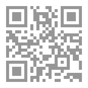 Qr Code Du Mandat