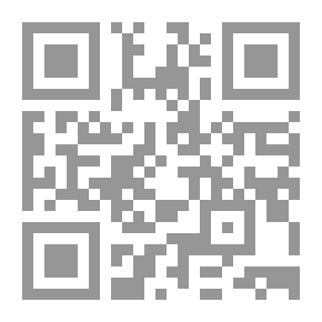 Qr Code قانون الأعداد الصغيرة