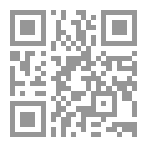 Qr Code مختصر صحيح البخاري