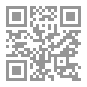 Qr Code عيناك دوما