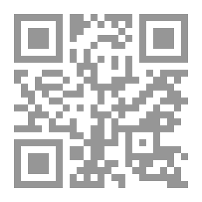 Qr Code وصفات جائزة كندا