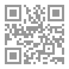 Qr Code أوتار العشاق