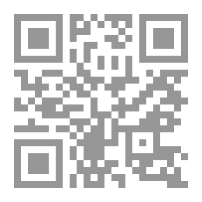 Qr Code جولة في الأماكن المقدسة