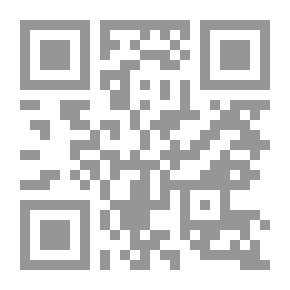 Qr Code أعمال السمسار في بورصة الأوراق المالية `دراسة فهقية مقارنة`