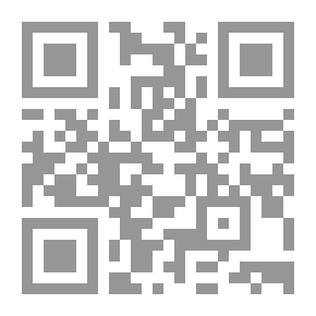 Qr Code النظام السياسي الإسرائيلي