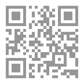 Qr Code الجدارات الجوهرية ونظم دعم القرار