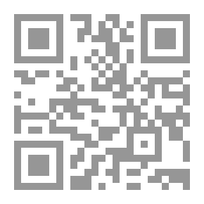 Qr Code الإمبريالية الألمانية والقانون الدولي