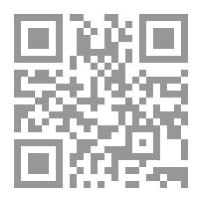 Qr Code تصميم الأساسات بالطرق التقليدية وبرامج الحاسب الألي