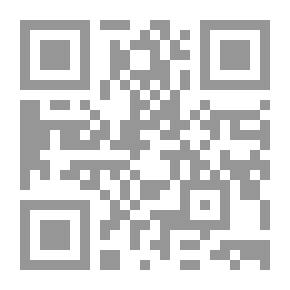Qr Code التسويق الدولي