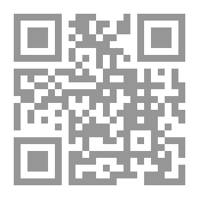 Qr Code نسخة أبي مسهر