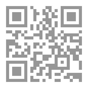 Qr Code Buried Treasure Secret (World Of Adventures; 1)