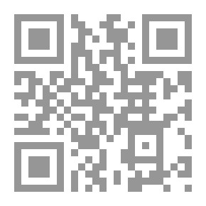 Qr Code السيدة Armytage ، أو ، هيمنة الإناث